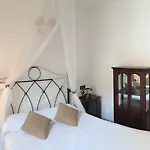 Posada-spa Privilegio De Vara ノハ