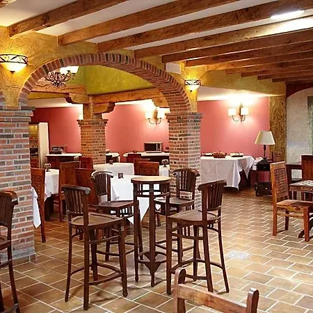 Posada-Spa Privilegio De Vara Hotel 3*