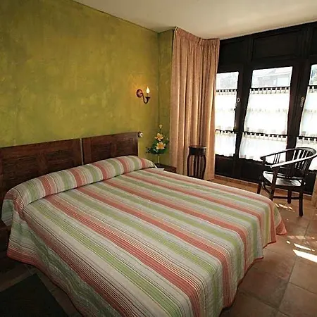 Posada-Spa Privilegio De Vara Hotel 3*