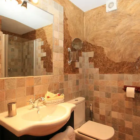 Posada-spa Privilegio De Vara 3*